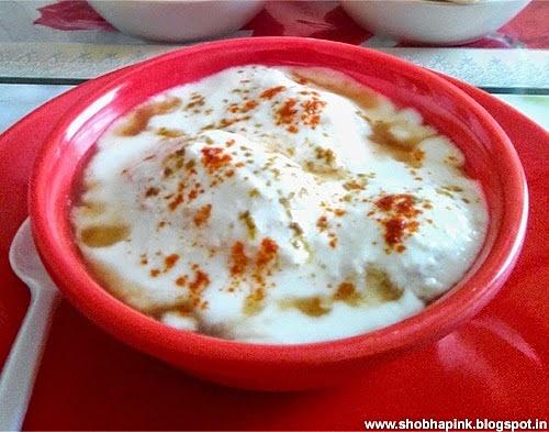 Dahi Vada