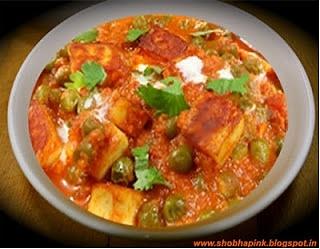 Mutter Paneer
