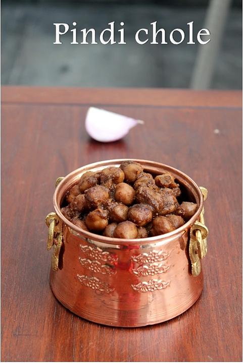 Pindi chole pindi channa