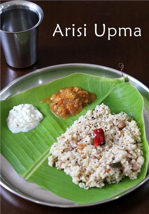 Rice Upma Recipe