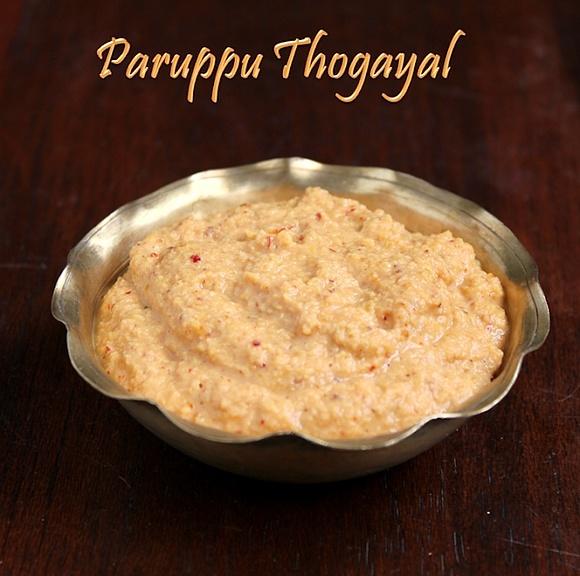 Paruppu Thogayal