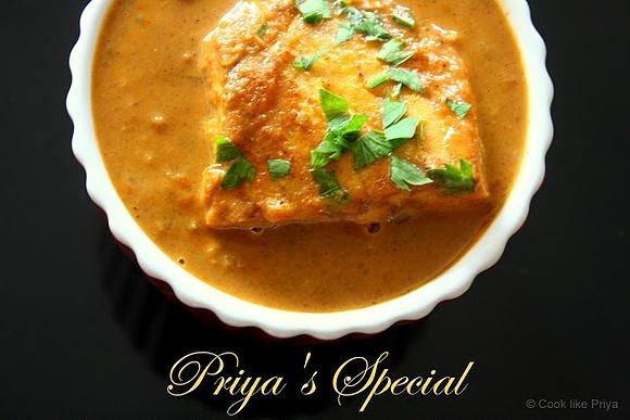 Tomato fish curry without coconut and tamarind
