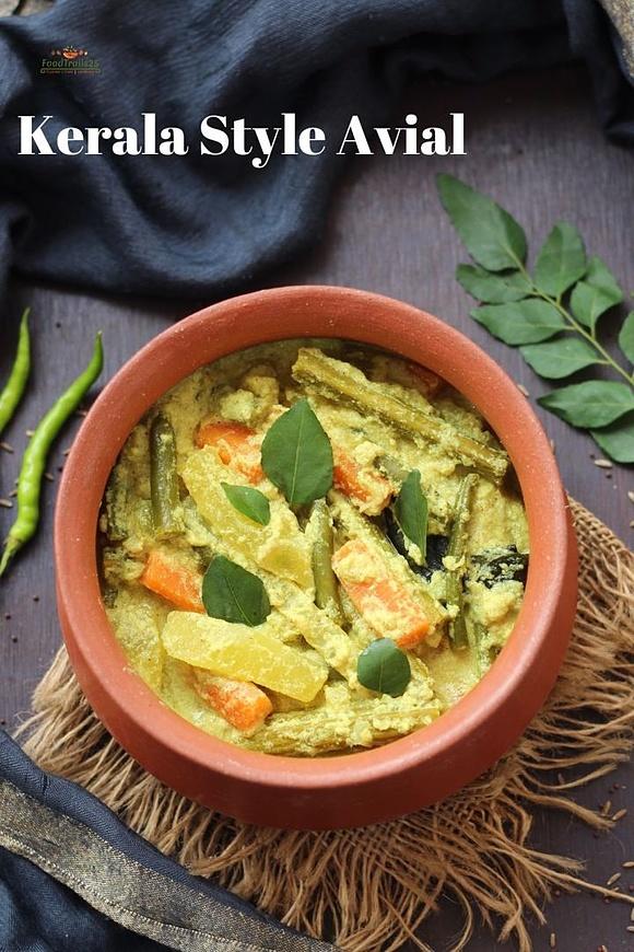 Avial recipe | Kerala style mixed vegetable in coconut curry