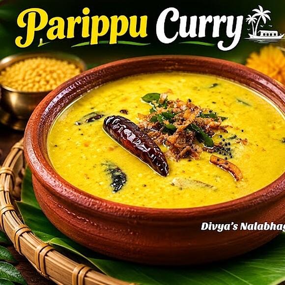 Kerala style parippu curry for onam sadya