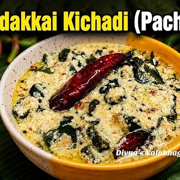 Vendakkai kichadi: kerala-style okra pachadi for onam sadya