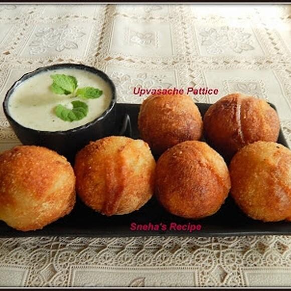 Upvasache pattice (vrat pattice) - crispy coconut-stuffed potato patty