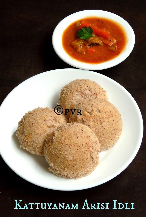 Kattuyanam rice idli classic south indian breakfast