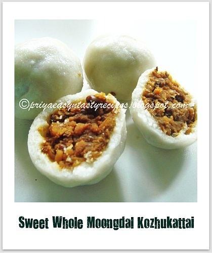 Sweet Whole Moongdal Kozhukattai