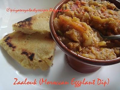 Zaalouk Moroccan eggplant dip
