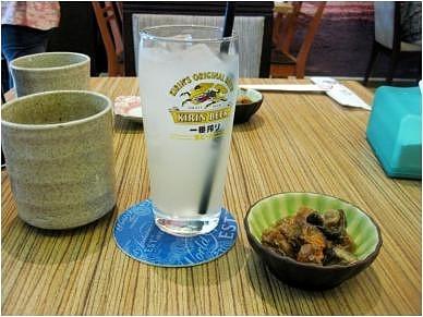 Chikuwa Tei ii Lunch