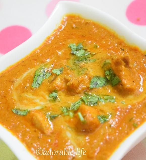 Butter chicken / murgh makhani recipe