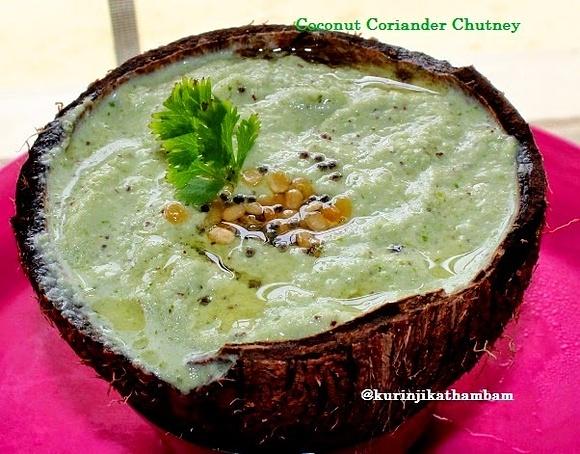 Coconut coriander chutney