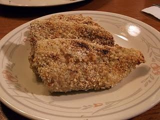 Oven baked chicken strips