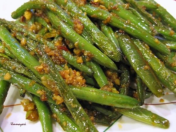 Szechuan Green Beans