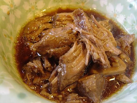 Jangjorim