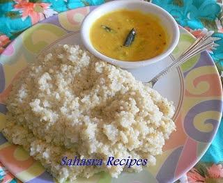 Jowar Rice