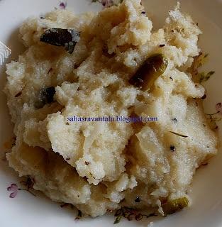 Upma