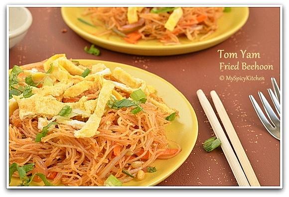 Malaysia tom yum beehoon