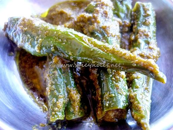 Hari mirchi ka achar - traditional green chili pickle