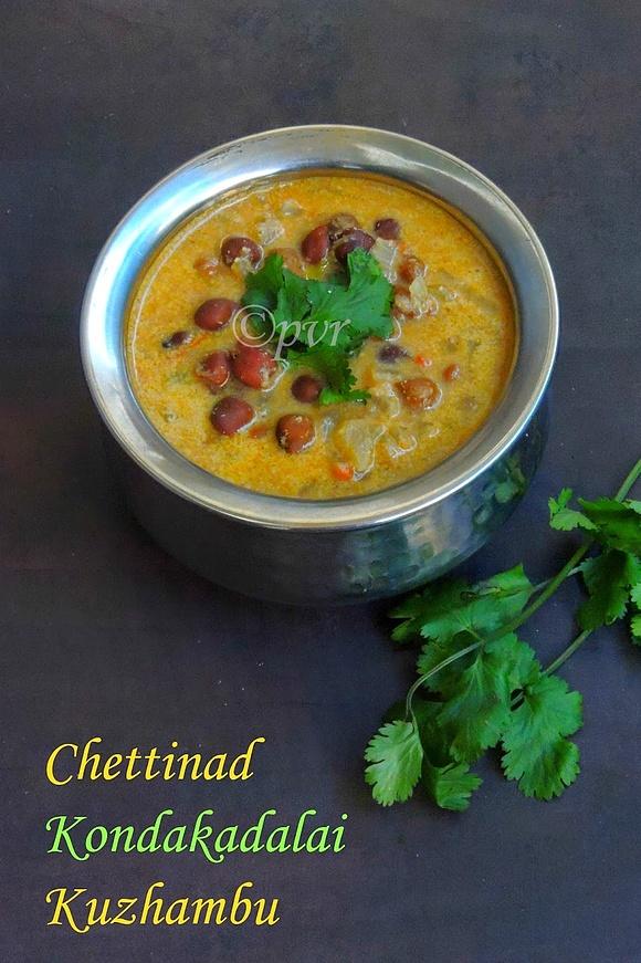 Chettinad chickpeas gravy