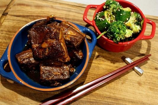 Slow Cooked Pork Belly