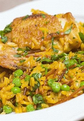 Yellow Chicken and Rice - Rachael Ray