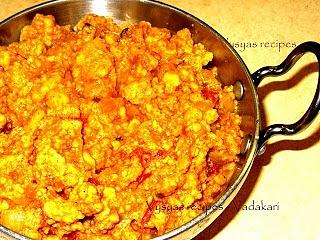 Vada curry for idli dosa chapathi and appam