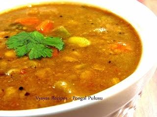 Mochai kulambu anumulu pulusu pongal pulusu