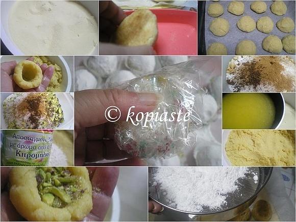 Cypriot wedding cakes loukoumia tou gamou