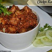 chicken karahi recipe in urdu by zubaida tariq