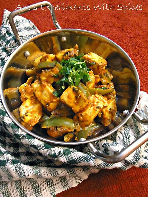 Restaurant Style Kadai Paneer