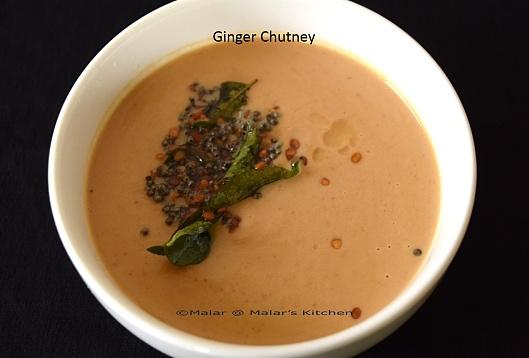 Ginger chutney for pesarattu and idli