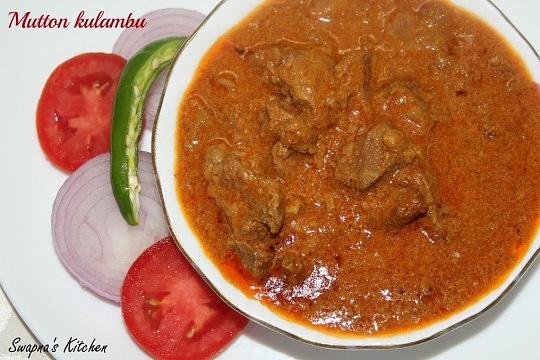 Mutton Kulambu Recipe