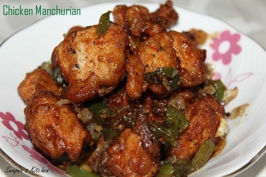 Chicken Manchurian Dry