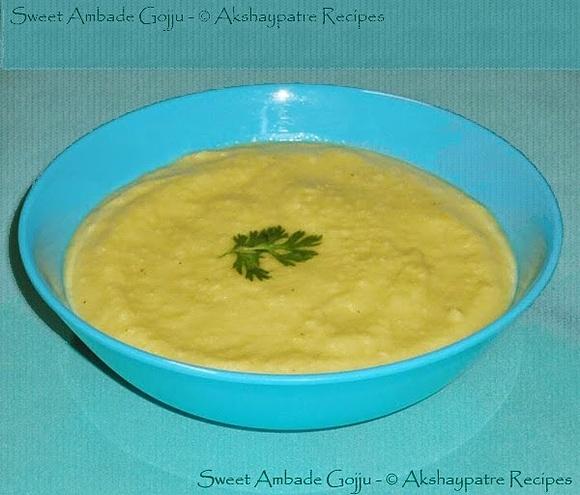 God ambade gojju - sweet and sour chutney with amtekayi