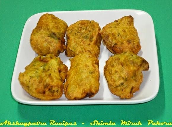 Capsicum fritters recipe - simla mirch pakora with amchur powder