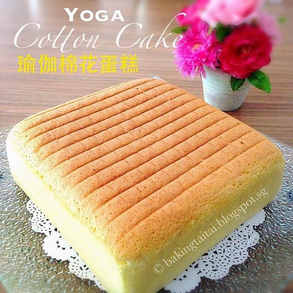 Yoga cotton cake recipe - soft and moist dessert