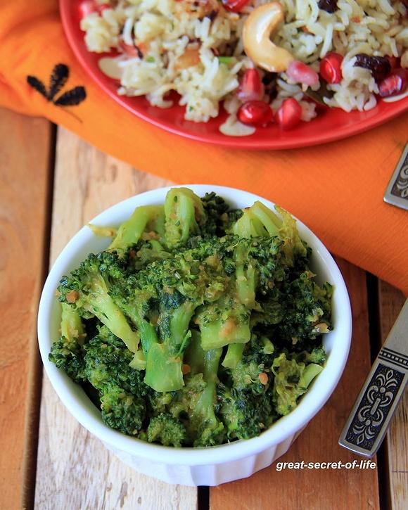 Broccoli stir fry with potato and onion