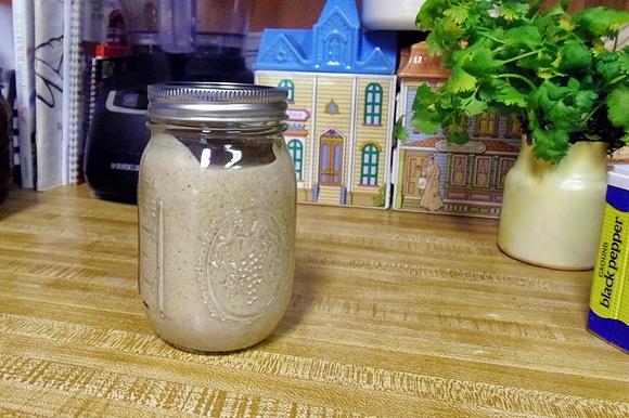 Vegan Ranch Dressing