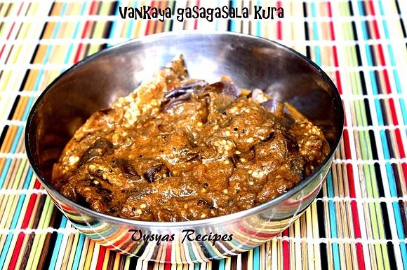 Vankaya gasagasala curry andhra style spicy eggplant curry