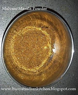 Malvani masala powder recipe