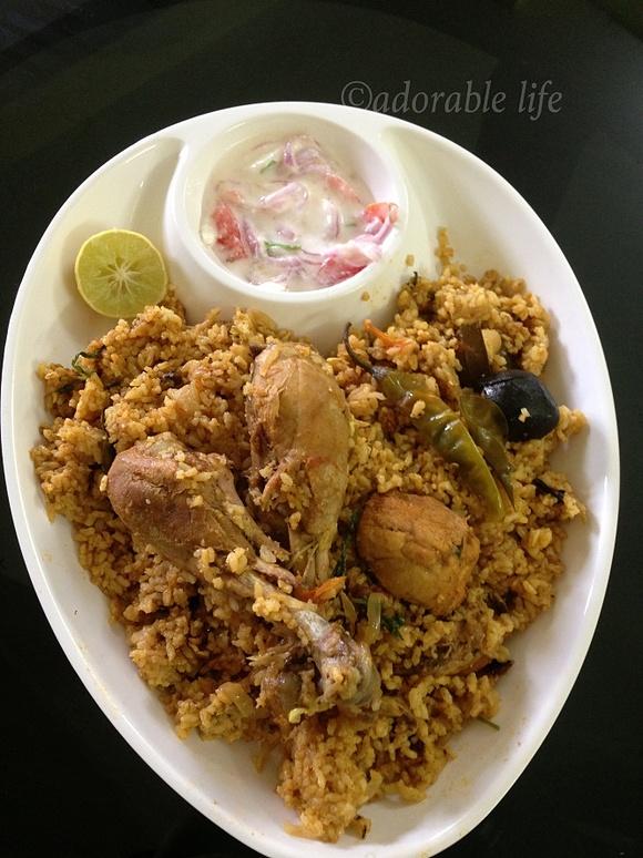 Arabic Chicken Machboos