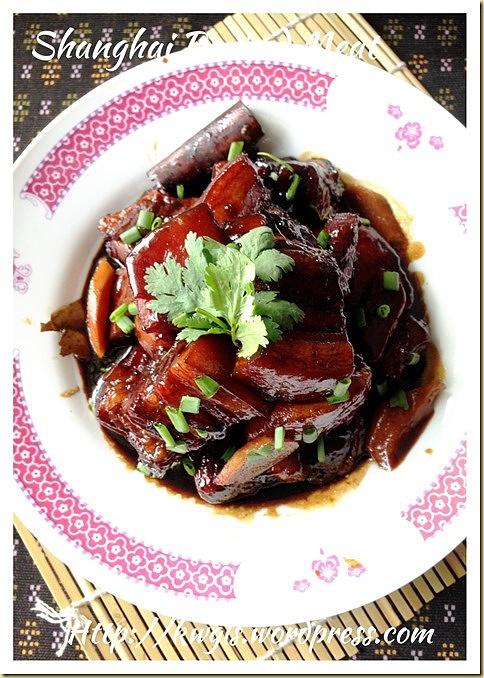 Shanghai Braised Meat