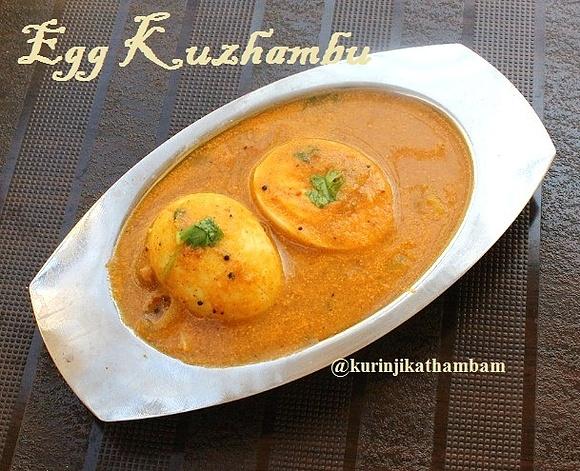 Egg kuzhambu muttai kulambu