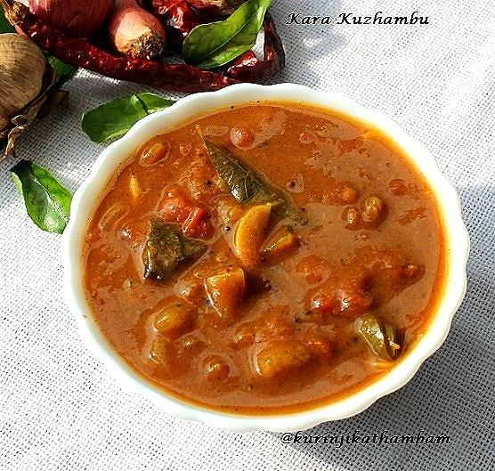 Kara Kuzhambu