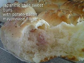 Japanese Style Sweet Bun Dough