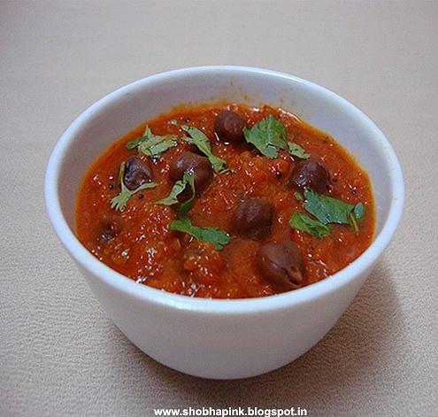 Kala chana masala - black chickpeas curry