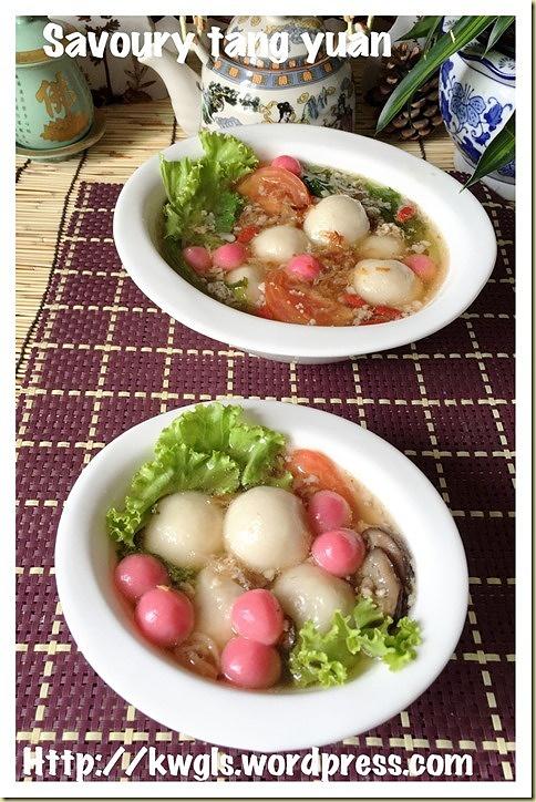Hakka savoury tangyuan (客家咸汤圆)