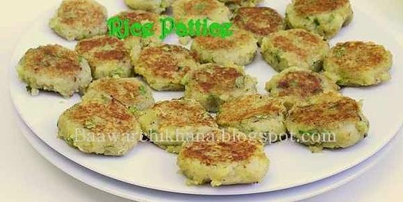 Rice Patties