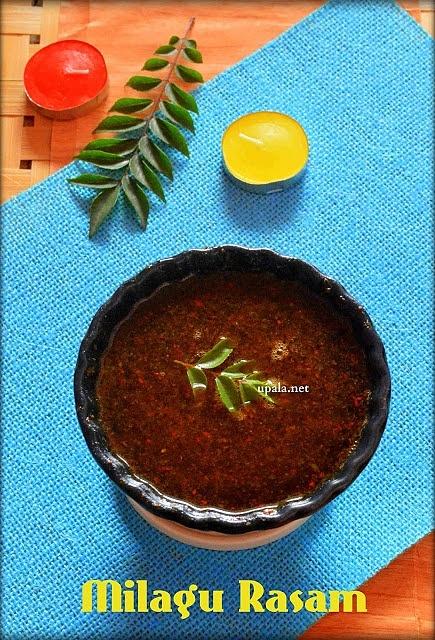 Iyengar jeera milagu sathumudhu pepper cumin rasam